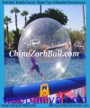 1812099309_Waterball Water Walking Ball Walkers 03.jpg
